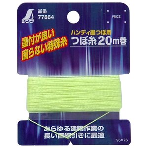 �V��������b���Օi �ڎ� �� 20m�� �n�ڗp�b77864