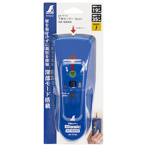 �V��������b���n�Z���T�[ Basic �[���E�d���T�m�b79153