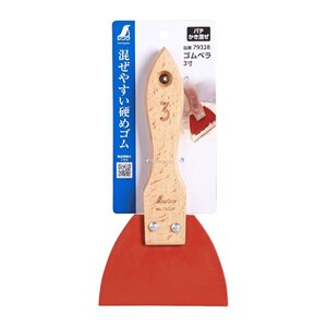 �V��������b�S���x��3���b79328
