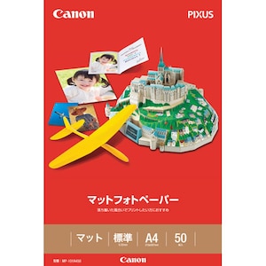 キヤノン｜マットフォトペーパー A4 50枚｜MP-101A4