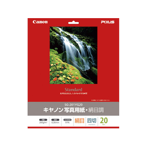 キヤノン写真用紙 絹目調 四切 枚 Joshin Webショップ 通販 キヤノン Sg 1yg キヤノン写真用紙 絹目調 四切 枚 Joshin Webショップ 通販 キヤノン Sg 1yg