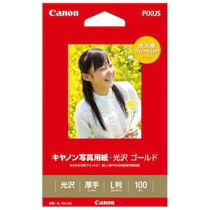 キヤノン｜キヤノン写真用紙［光沢ゴールド/L判/100枚］｜GL-101L100