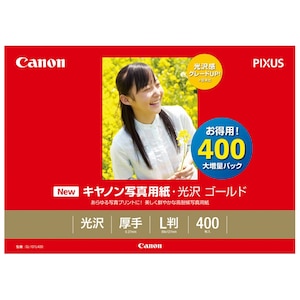 キヤノン｜キヤノン写真用紙・光沢 ゴールド L判 400枚 2310B003｜GL-101L400