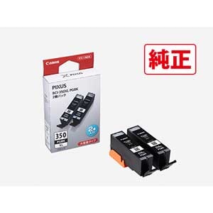 �L���m���b�m�����n �C���N�^���N2�p�b�N�i�痿�u���b�N�j�bBCI-350XLPGBK2P