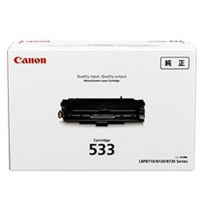 Canon - canon CRG-533H トナーカートリッジ　533H トナーカートリッジ533」の人気商品一覧 | 安い商品を通販サイト