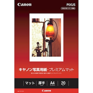 �L���m���b�L���m���ʐ^�p���E�v���~�A���}�b�g A4 20���bPM-101A420