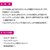 �y���V�[�h�b�����^�b�`�X�}�z�z���_�[�A�V�X�g�O���b�v���t���^�C�v�i�蒠�^�P�[�X�Ή��j�bPPH2202