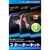 �y���V�[�h�b�X�^�[�^�[�L�b�g (3�_�Z�b�g)�bSXK2032