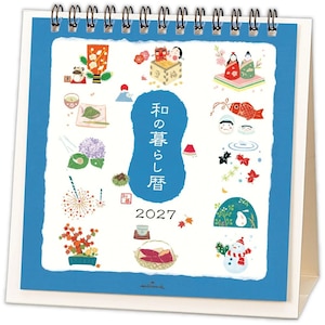 ���{�z�[���}�[�N�b2027�N �a�̕�炵��y���J�����_�[�z�b853433