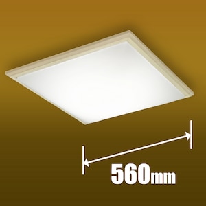 タキズミ｜6畳～8畳用　LEDシーリングライト【カチット式】｜GK89068CW
