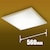 タキズミ｜6畳～8畳用　LEDシーリングライト【カチット式】｜GK89068CW