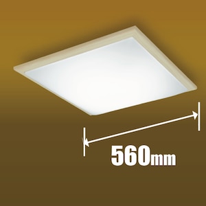 タキズミ｜6畳～8畳用 LEDシーリングライト【カチット式】｜RK80149