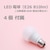 �^�L�Y�~�b4.5��`6���p�@LED�V�����f���A�y�J�`�b�g���z�bGL4020RSWH