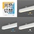 �^�L�Y�~�b4.5���p�`6���pLED�V�[�����O���C�g�y�J�`�b�g���z�bSLC60178WH