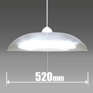 タキズミ｜6畳～8畳用　LEDペンダント【コード吊】｜RV80049