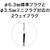 �I�[�f�B�I�e�N�j�J�b�_�C�i�~�b�N�{�[�J���}�C�N���z���bAT-X3
