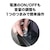 �I�[�f�B�I�e�N�j�J�b�n���Y�t���[�g����bATP-SP303