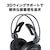 オーディオテクニカ｜ダイナミックオープン型ヘッドホン｜ATH-AD900X