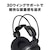 オーディオテクニカ｜ダイナミックオープン型ヘッドホン｜ATH-AD500X