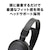 オーディオテクニカ｜ダイナミック密閉型ヘッドホン｜ATH-AVC200