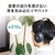 オーディオテクニカ｜ダイナミック密閉型ヘッドホン｜ATH-AVC200