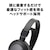 オーディオテクニカ｜ダイナミック密閉型ヘッドホン｜ATH-AVC300