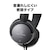 オーディオテクニカ｜ダイナミック密閉型ヘッドホン｜ATH-250AV
