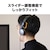 オーディオテクニカ｜ダイナミック密閉型ヘッドホン｜ATH-250AV