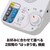 オーディオテクニカ｜リモコン機能付きTV用赤外線コードレススピーカーシステム｜AT-SP450TV
