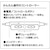 オーディオテクニカ｜Bluetooth対応ワイヤレスイヤホン（レッド）｜ATH-CK200BT_RD