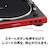 �I�[�f�B�I�e�N�j�J�b�t���I�[�g�^�[���e�[�u��(���b�h)�bAT-LP60X-RD