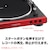 �I�[�f�B�I�e�N�j�J�b�t���I�[�g�^�[���e�[�u��(�_�[�N�K�����^���b�N)�bAT-LP60X-DGM