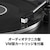 �I�[�f�B�I�e�N�j�J�b�t���I�[�g�^�[���e�[�u��(�_�[�N�K�����^���b�N)�bAT-LP60X-DGM