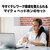 オーディオテクニカ｜ホームオフィスパック USBマイクロホン＋ヘッドホン｜AT9933USB-PACK