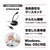 オーディオテクニカ｜ホームオフィスパック USBマイクロホン＋ヘッドホン｜AT9933USB-PACK