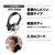 オーディオテクニカ｜ホームオフィスパック USBマイクロホン＋ヘッドホン｜AT9933USB-PACK