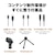 �I�[�f�B�I�e�N�j�J�b�n���h�w���h�^�@�_�C�i�~�b�N�}�C�N���z���bATR2100X-USB(J)