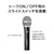 �I�[�f�B�I�e�N�j�J�b�n���h�w���h�^�@�_�C�i�~�b�N�}�C�N���z���bATR2100X-USB(J)