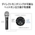 �I�[�f�B�I�e�N�j�J�b�n���h�w���h�^�@�_�C�i�~�b�N�}�C�N���z���bATR2100X-USB(J)