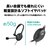 �I�[�f�B�I�e�N�j�J�bUSB�Ў��w�b�h�Z�b�g�bATH-101USB