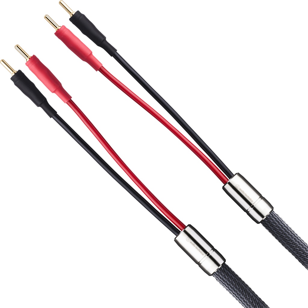 ▲MIT AVt 2 スピーカーケーブル 2本 ２,４ｍ　定価:105,900円 △MIT AVt 2 スピーカーケーブル 2本 2,4m 定価:105,900円