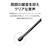 �I�[�f�B�I�e�N�j�J�bUSB A/Type-C�ڑ� �C���i�[�C���[�w�b�h�Z�b�g�bATH-202USB