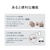 オーディオテクニカ｜完全ワイヤレス Bluetoothイヤホン(ジェットブラック)｜ATH-SQ1TW2-BK