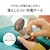 オーディオテクニカ｜完全ワイヤレス Bluetoothイヤホン(ピュアホワイト)｜ATH-SQ1TW2-WH