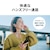 オーディオテクニカ｜完全ワイヤレス Bluetoothイヤホン(ピュアホワイト)｜ATH-SQ1TW2-WH
