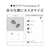 オーディオテクニカ｜完全ワイヤレス Bluetoothイヤホン(ピンクブラウン)｜ATH-SQ1TW2-PBW