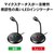 �I�[�f�B�I�e�N�j�J�bUSB�}�C�N���z���bATR4800-USB