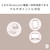 オーディオテクニカ｜完全ワイヤレスBluetooth対応オープンイヤー型イヤホン(ブラック)｜ATH-AC5TW-BK