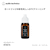 �I�[�f�B�I�e�N�j�J�b�X�^�C���X�N���[�i�[�i12ml����j�bAT607B