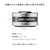 �I�[�f�B�I�e�N�j�J�b�n�C�u���b�h�C���V�����[�^�[�i8��g�j�bAT6098A
